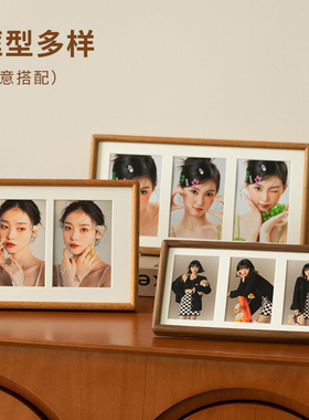 写真艺术照相框摆台定制纪念礼物