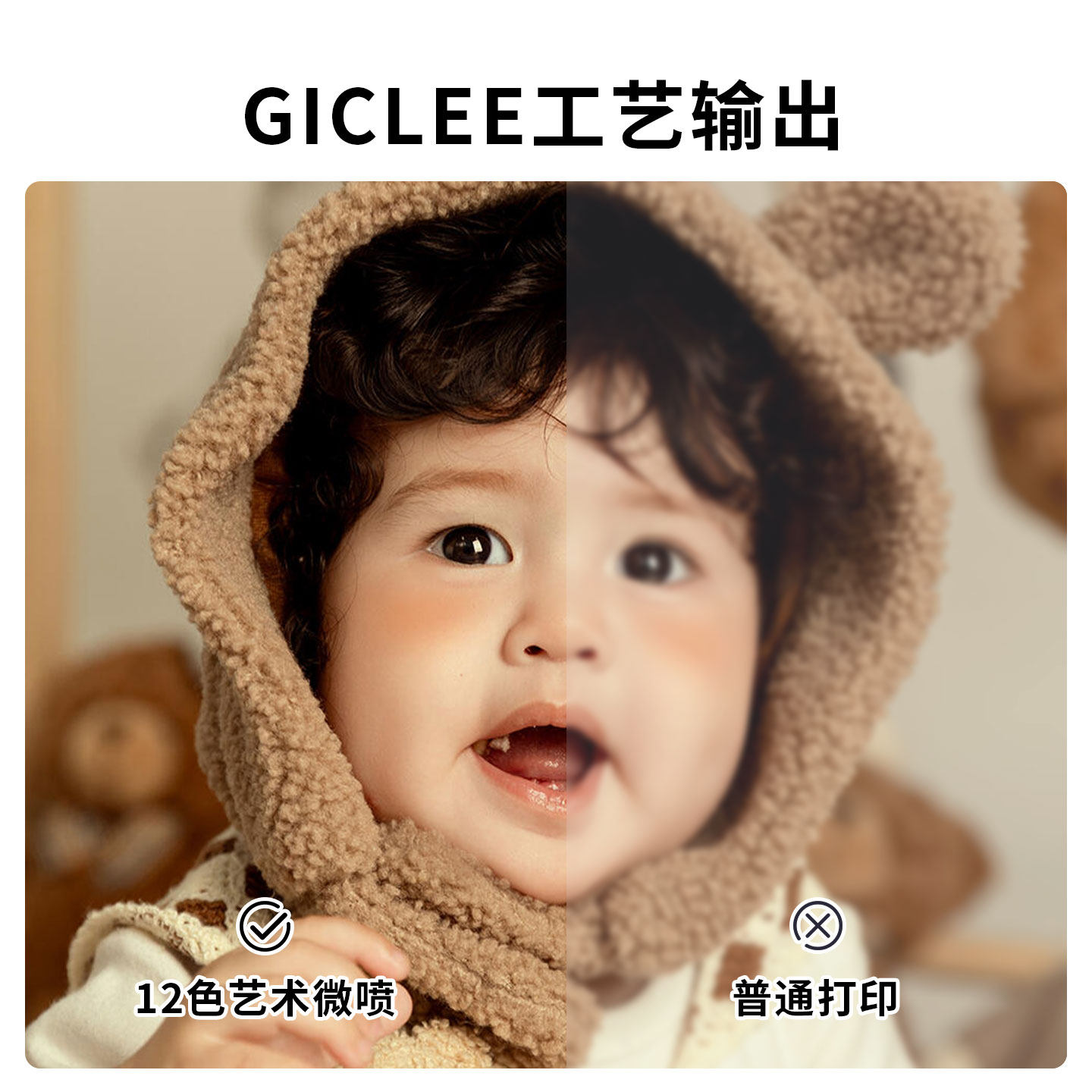 宝宝一周岁纪念12个月宫格实木相框摆台定制diy洗照片加打印装裱,淘宝优惠券,粉丝福利购,淘宝优惠卷