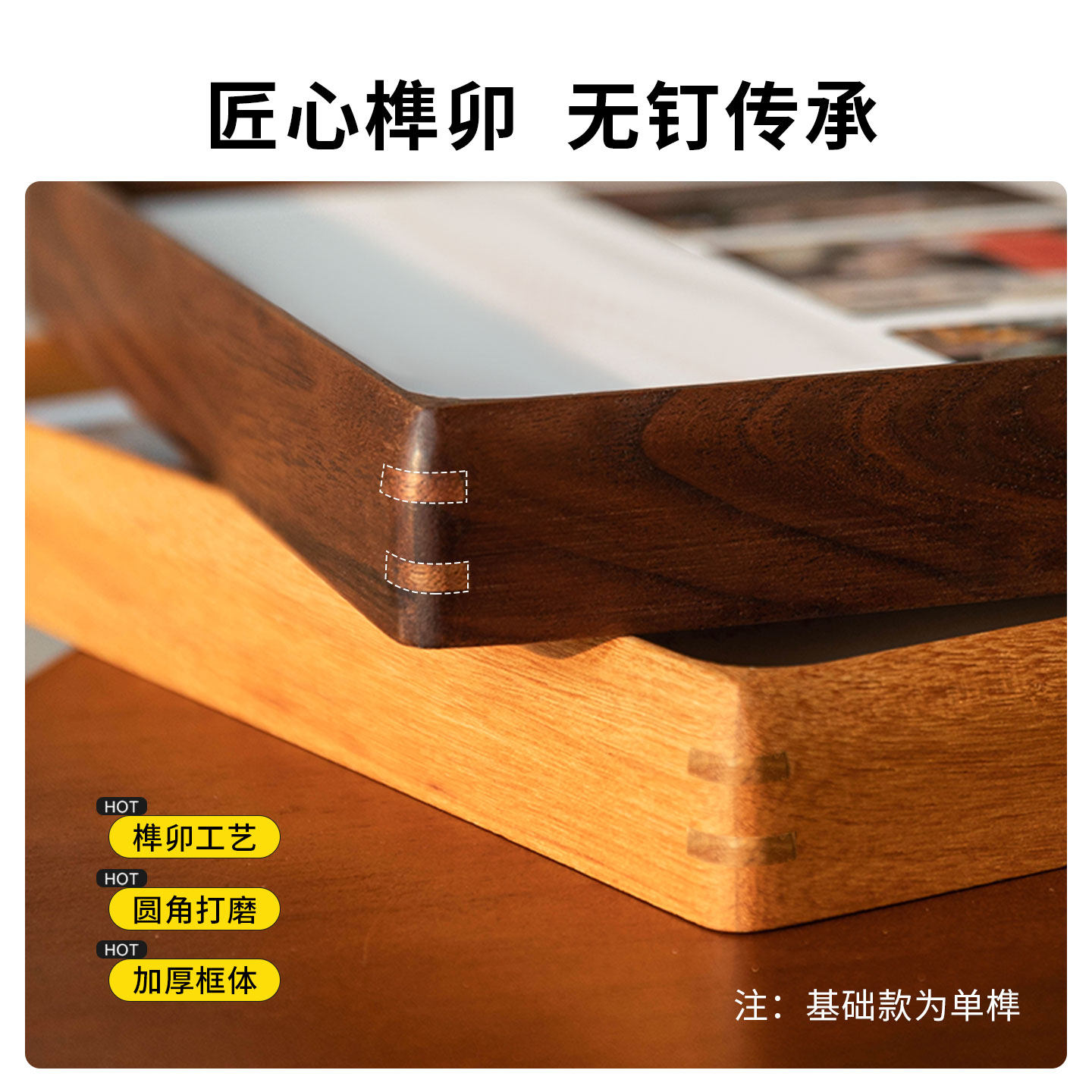 宝宝儿童九宫格一周岁相框摆台定制diy洗照片加打印成长纪念相册,淘宝优惠券,粉丝福利购,淘宝优惠卷