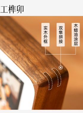复古胶片风高级感实木宫格相框摆台定制diy洗照片8寸拼图挂墙装裱