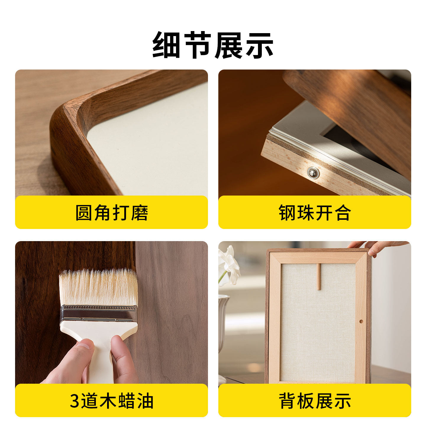 宝宝一周岁纪念12个月宫格实木相框摆台定制diy洗照片加打印装裱,淘宝优惠券,粉丝福利购,淘宝优惠卷