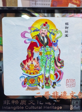 天津木版年画连年有余宣纸手印刷画收藏装饰商务中国礼品旅游纪念