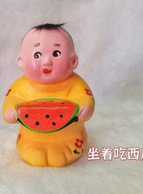 天津特产泥人张手工艺品小摆件 送朋友小百子求子摆件旅游小礼品