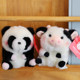 Panda Pendant Doll ກະເປົ໋າໂຮງຮຽນ Keychain Doll