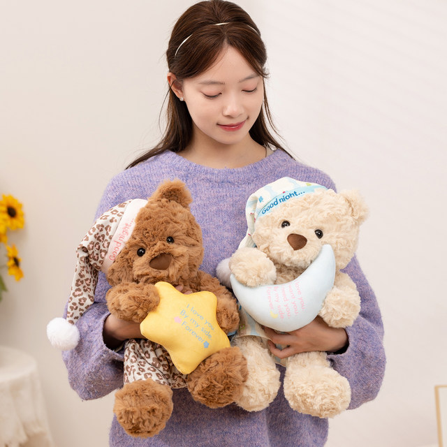 ຂອງຂວັນວັນເກີດຂອງແທ້ຫມີ doll Teddy ຫມີ plush toy ງາມ doll ຂອງຂວັນວັນເກີດສໍາລັບເດັກຍິງ