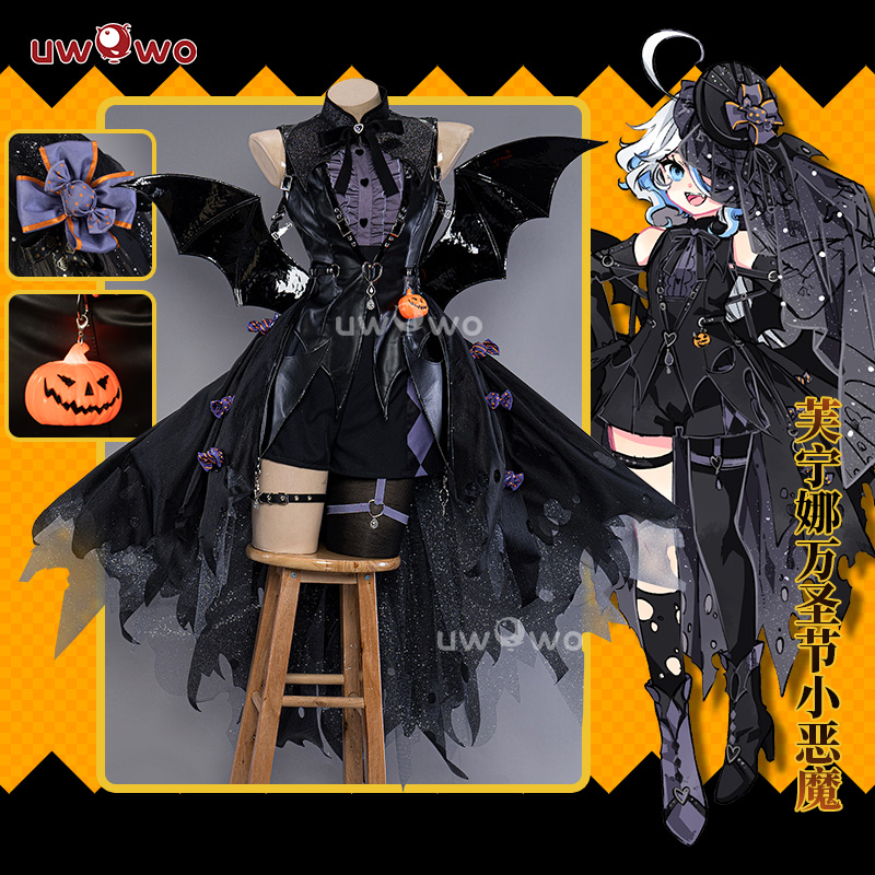 预售Uwowo悠窝窝原神cosplay 芙宁娜小恶魔 万圣节cos 同人芙芙