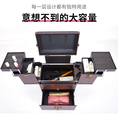 Вместительный и большой универсальный чемодан, большая система хранения для маникюра