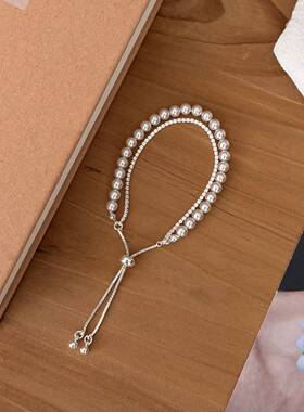 Korean Silver Zircon Pearl Multi Layer Bracelet Women