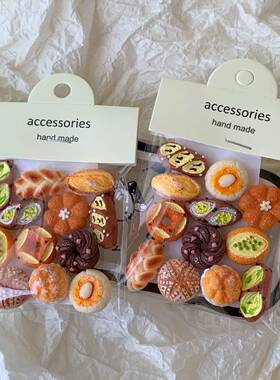 Mini Pretzel Bread Fridge Magnet Realistic Bakery Decor