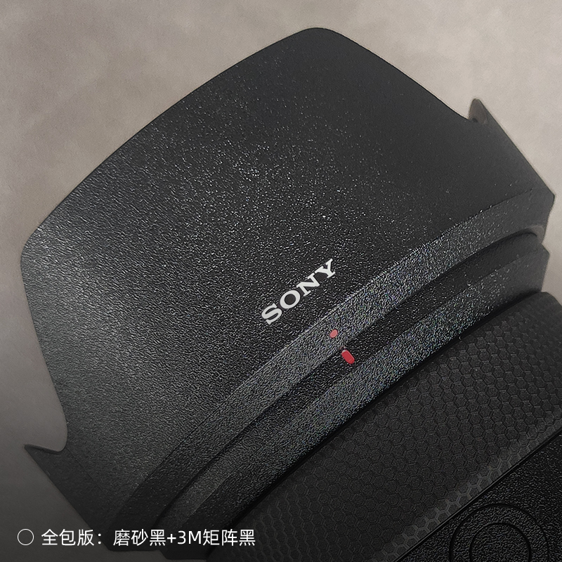 适用于索尼FE24-70 F2.8 GM II二代G大师镜头保护贴膜2470GM2贴纸 - 图0