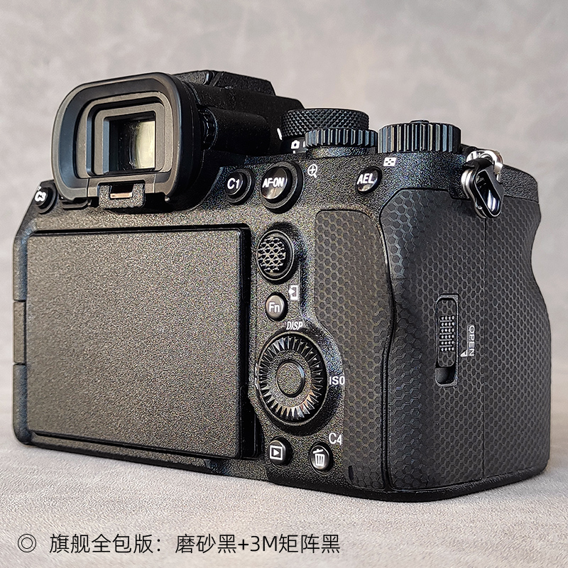 适用于索尼A7M4相机保护贴膜SONY A74 A7IV机身贴皮贴纸防水耐磨 - 图1