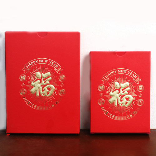 新品桌历老皇历2026年马年桌面台式手撕老黄历瑞满堂台历创意办公摆件皇历单日历手撕挂历农历年历一天一页 - 图2