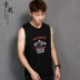 Tôi mới toát mồ hôi thể thao vest tròn hem không tay áo thun nam vest cotton giản dị vest nam - Lót áo thể dục chấm com Lót
