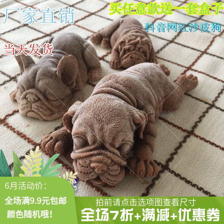 狗狗冰淇淋模具推荐品牌 新人首单立减十元 21年6月 淘宝海外