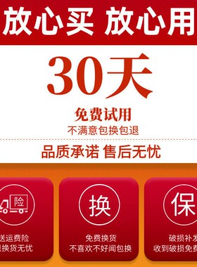 小城伊香混合花果香正品法国香水