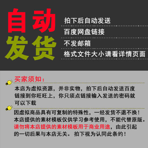 大屏视频播放器LED显示屏软件专业WIN版音乐演出活动庆典婚庆播控 - 图0