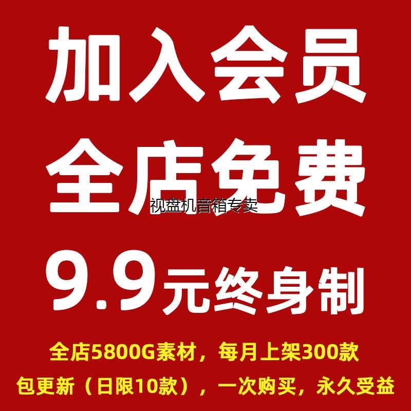 云计算科技感边框高科幻HUD蓝色发光文本框免抠PNG素材图片PS素材-图0