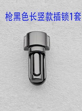 包包五金配件锁扣改造包包手工DIY肩带背包浅金色锁扣书包女包锁