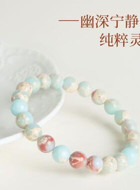 潮流百搭圆珠手串女小清新嫩绿文艺新潮手链送礼物情侣简约时尚