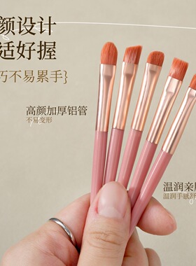 八件套初学者迷你化妆刷套装散粉刷便携款彩妆刷软毛美妆工具刷子