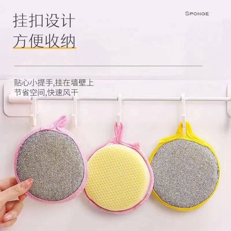 洗碗海绵擦厨房家用加厚百洁布元宝巾去污洗锅刷碗棉清洁布,淘宝优惠券,粉丝福利购,淘宝优惠卷
