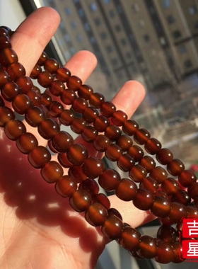 吉星出品 糖沁老型药师手串8mm 药师珠