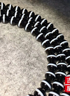吉星出品 精品中宽线 一线药师玛瑙108粒 药师珠 项链 8mm
