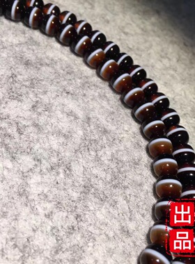 酒红色一线手工精修老型吉星