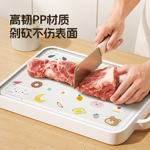 菜板家用抗菌防霉砧板双面粘板厨房专用不锈钢切菜板水果刀板案板 - 图2