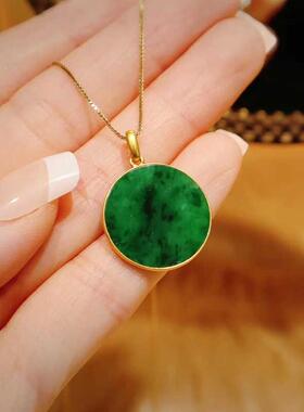 帝王绿色翡翠阳绿圆牌吊坠翡翠干青玉吊坠新中式国风女款锁骨链