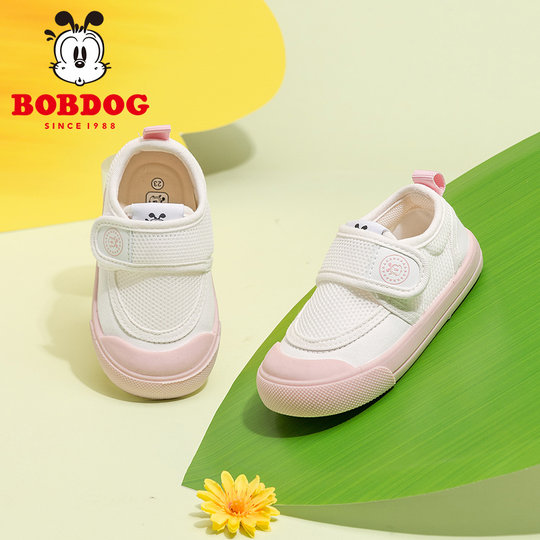 Babudou Children's Shoes 2023 Spring New Boys' White Shoes Kindergarten Shoes Breathable Mesh Canvas Shoes for Baby Girls