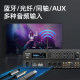 Stage pre-stage reverb effector professional microphone howling reverberator home processor performance Bluetooth KTV