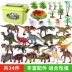 Trẻ em khủng long đồ chơi thiết lập mô phỏng động vật tyrannosaurus mô hình lớn cậu bé nhựa triceratops cao su mềm - Đồ chơi gia đình đồ chơi xếp hình cho bé Đồ chơi gia đình