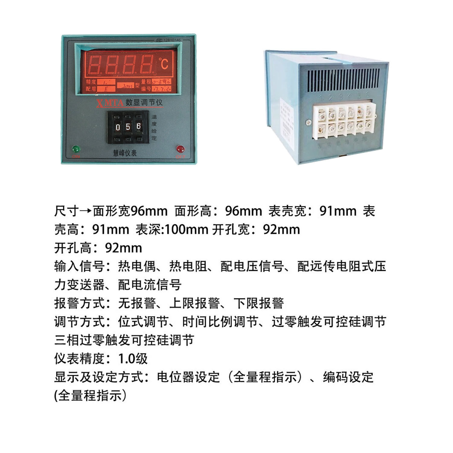 图3