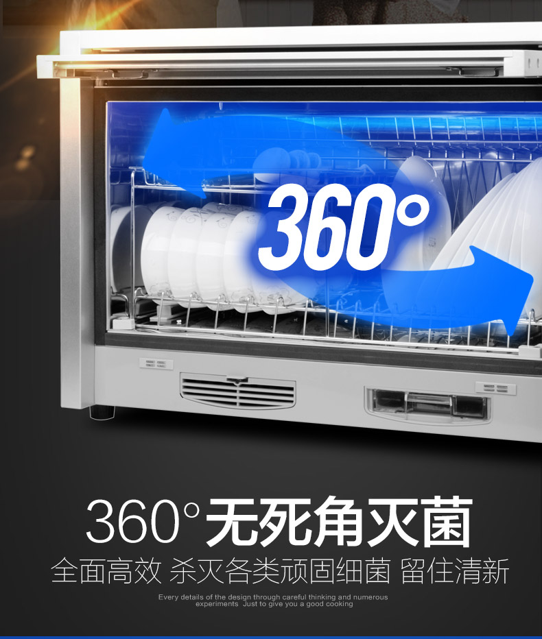 60cm 消毒柜家用紫外线消毒碗柜吊挂小型壁挂式单门 FB1 YLD36 康星 60cm 消毒柜家用紫外线消毒碗柜吊挂小型壁挂式单门 FB1 YLD36 康星