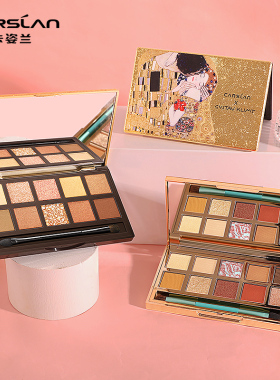 卡姿兰眼影盘夏天正品2021年珠光