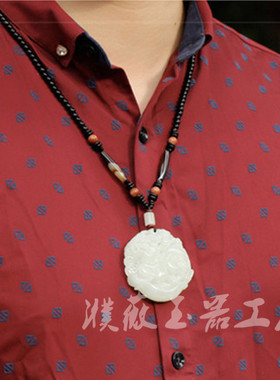 和田玉白玉麒麟吊坠貔貅