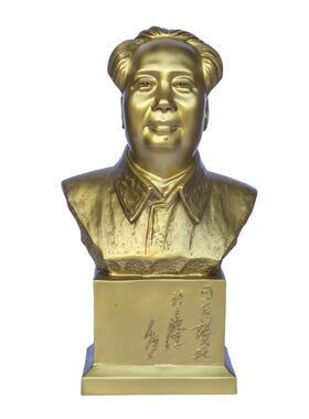 伟人雕塑像问苍茫大地全铜雕塑像
