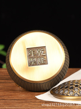 【工厂直供】黄铜香炉家用室内香