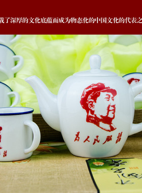 醴陵陶瓷茶具套装茶杯茶壶套装家