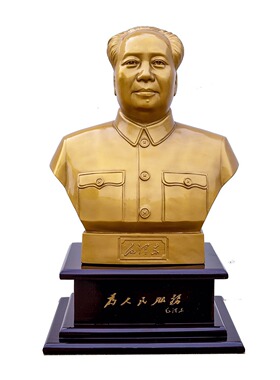 毛主席铜像黄铜挥手全身像毛泽东