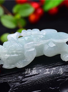 翡翠a货貔貅吊坠缅甸玉石貔貅玉