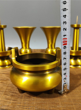 黄铜五供工艺品摆件香筒蜡烛台香