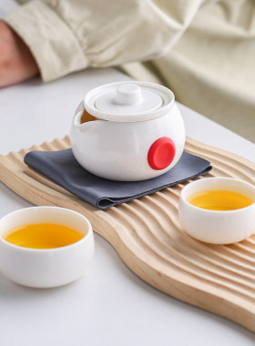 快客杯旅行茶具小套装户外便携式