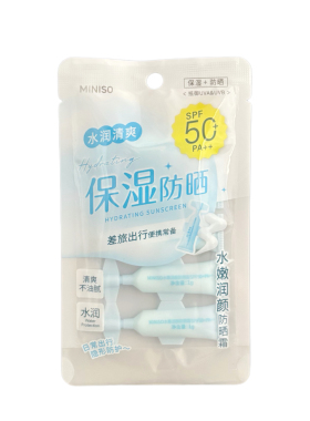 MINISO凯蒂猫防晒霜SPF50+PA++