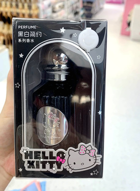 MINISO名创优品凯蒂猫黑白简约