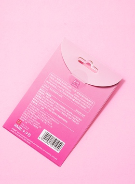 miniso名创优品芭比美甲小贴花