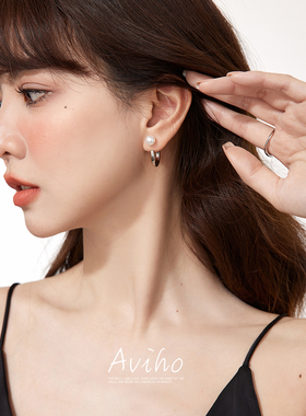 Aviho珍珠素圈两戴耳圈