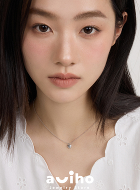 aviho 半糖霜心 小众设计感银色少女爱心项链甜美ins风叠戴锁骨链