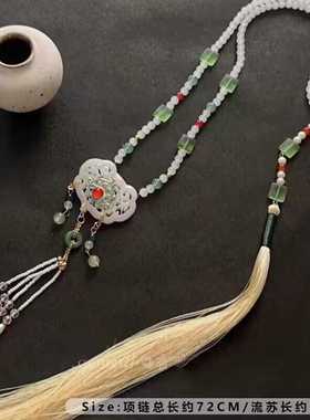 长款原创汉服晚古风坦领配